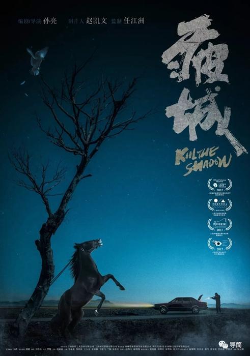 高中证多钱